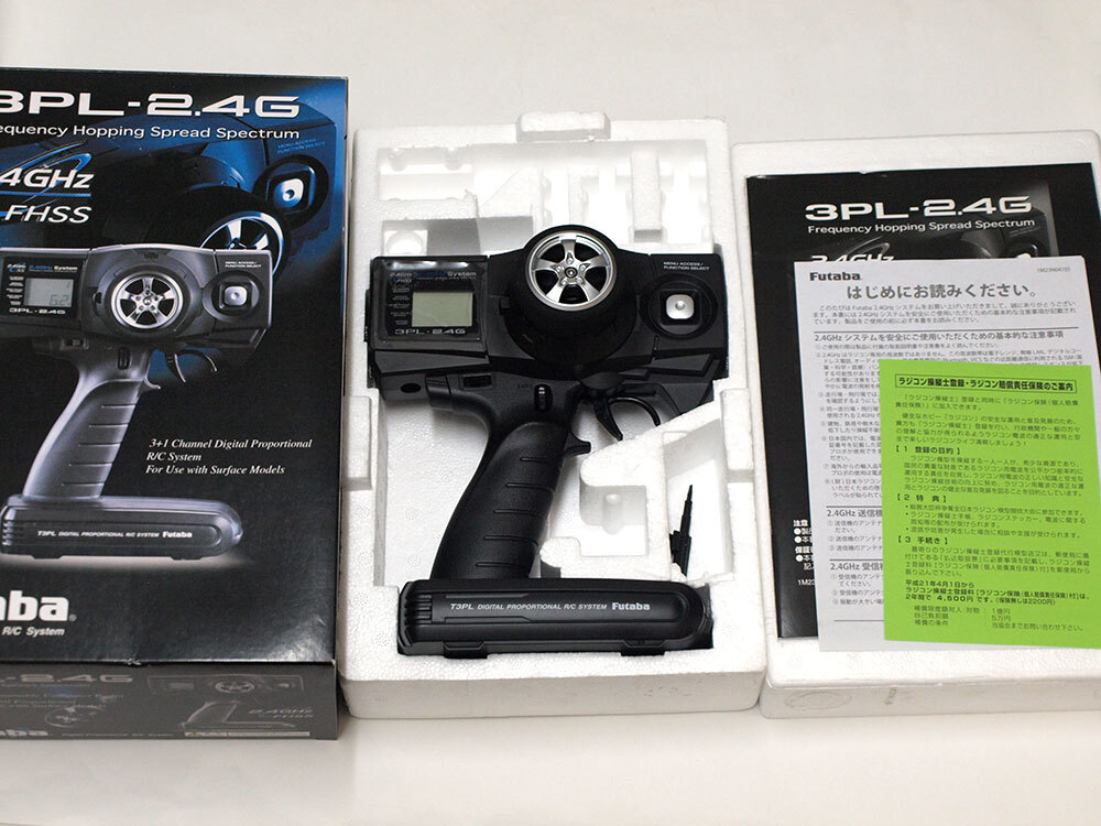 ラジコン。フタバ4pl付き ラジコン フタバ 4pm」の人気商品一覧 | 安い
