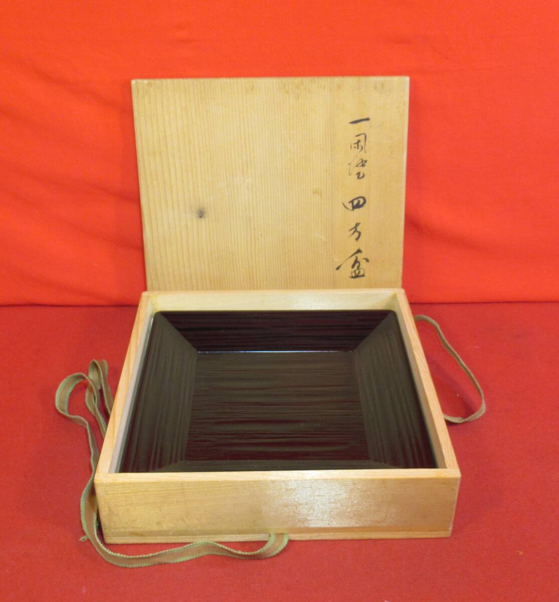 2026年最新】Yahoo!オークション -鈴木表朔の中古品・新品・未使用品一覧