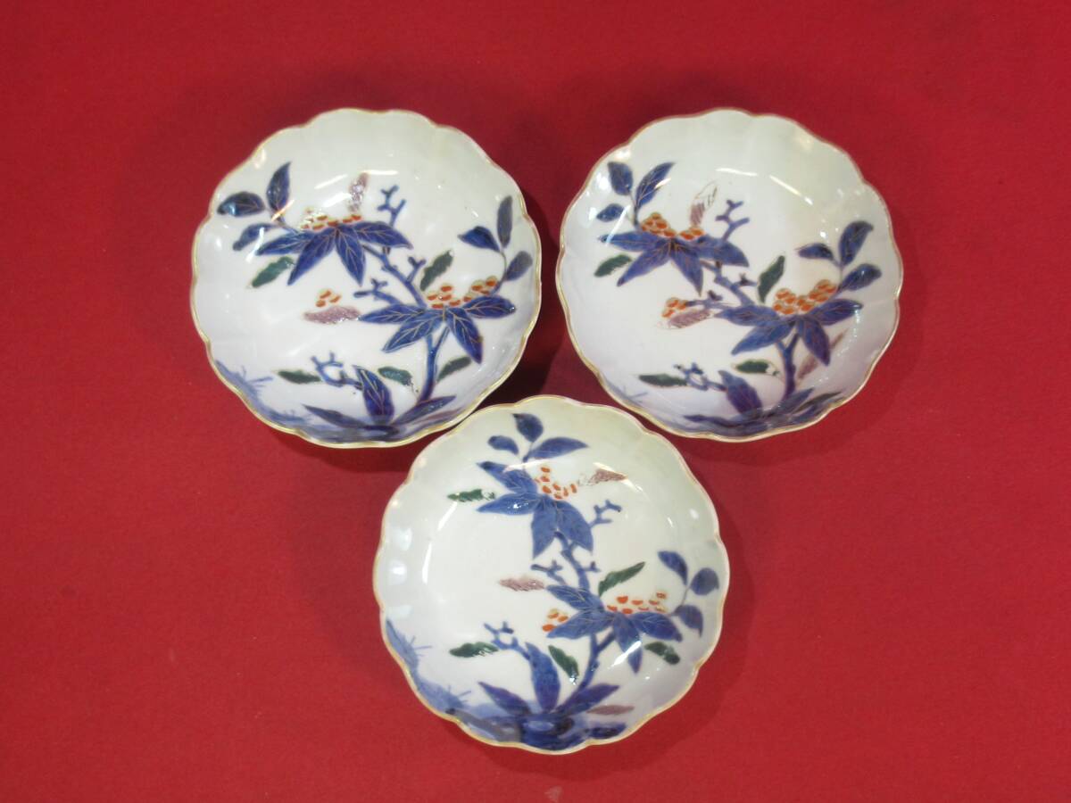 2026年最新】Yahoo!オークション -古伊万里 成化年製の中古品・新品