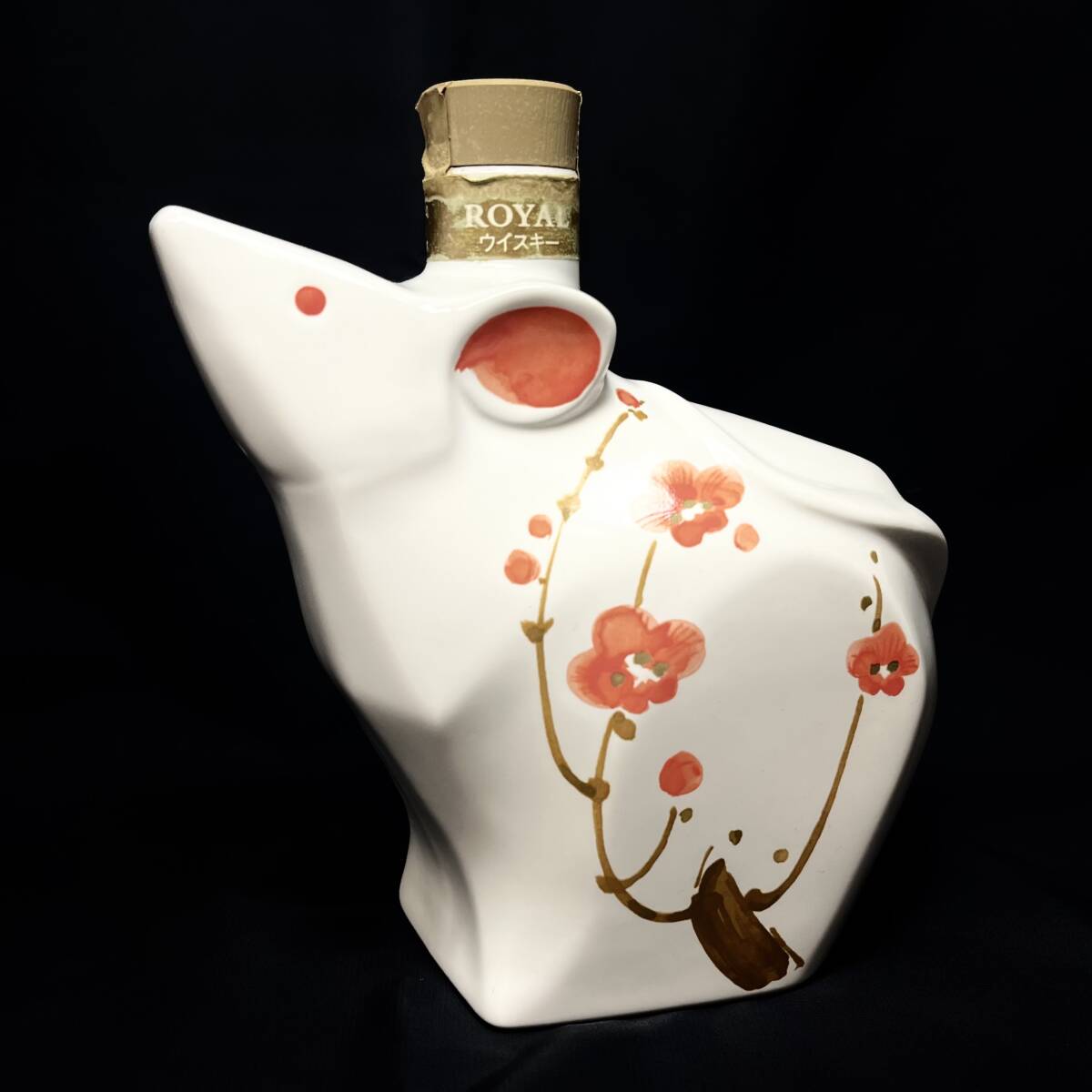 2026年最新】Yahoo!オークション -ねずみ 干支(飲料)の中古品・新品