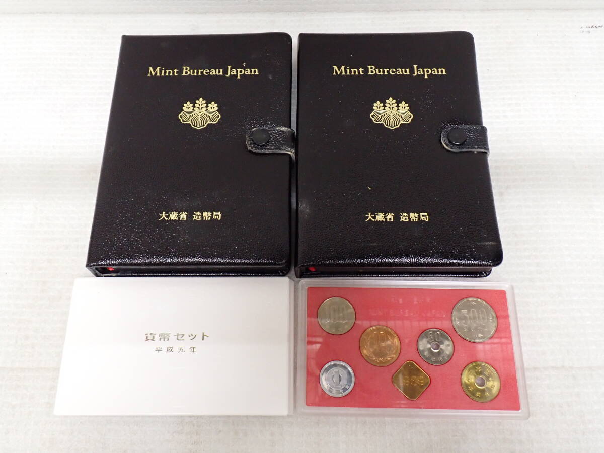 ミャンマー タイガー プルーフセット 1998年発行 証明書＆ケース付き