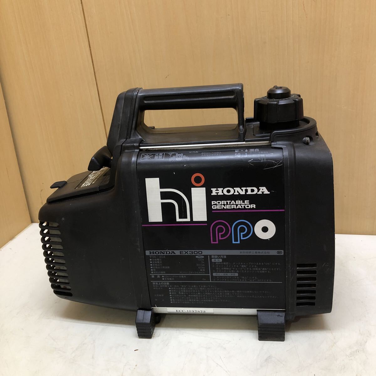 2026年最新】Yahoo!オークション -ホンダ ex300 発電機の中古品・新品