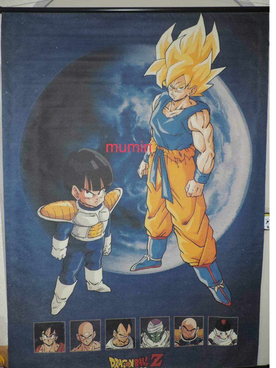 Yahoo!オークション -「タペストリー ドラゴンボール」(作品別) の落札