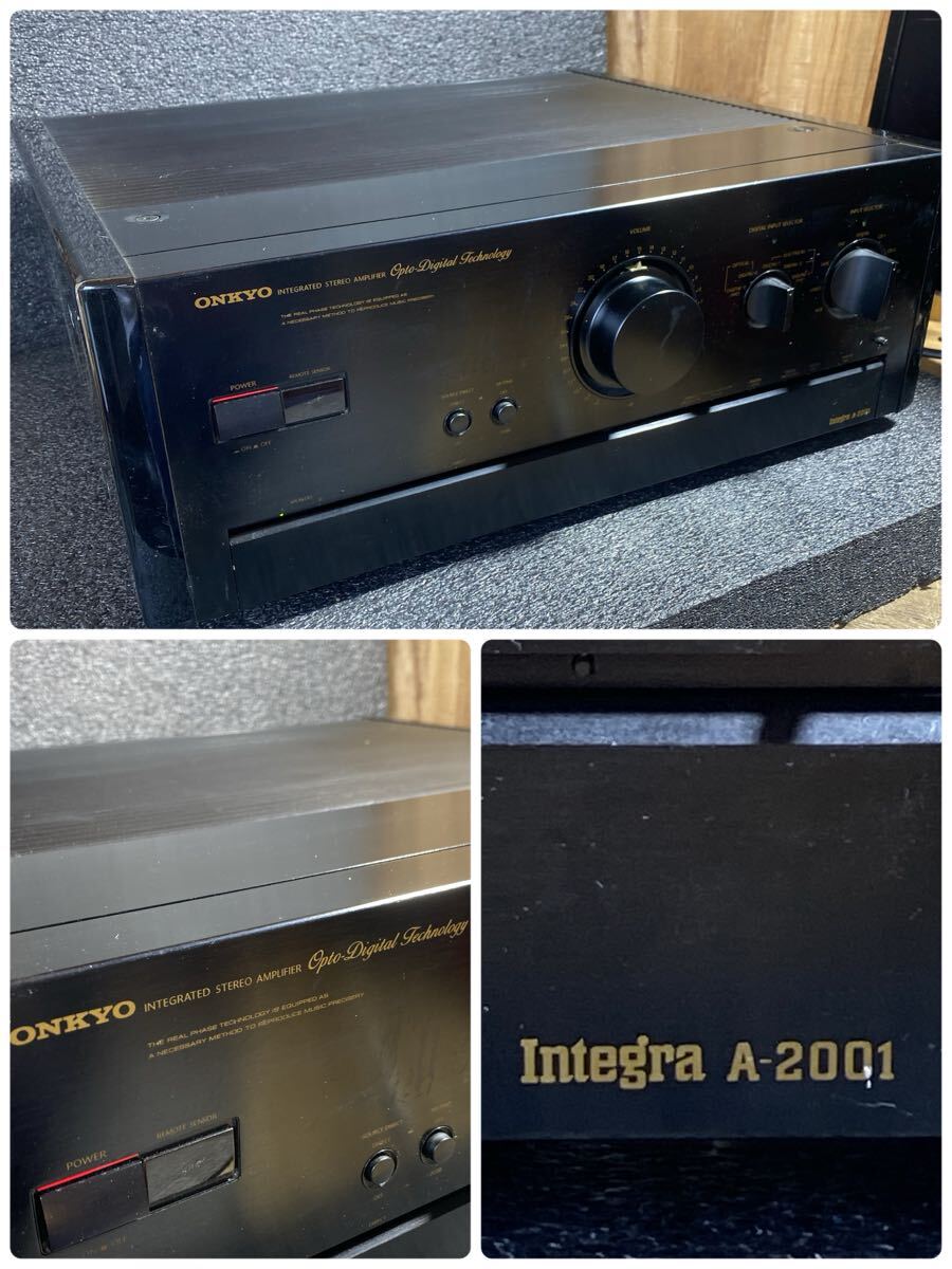 Yahoo!オークション -「onkyo a-2001」の落札相場・落札価格