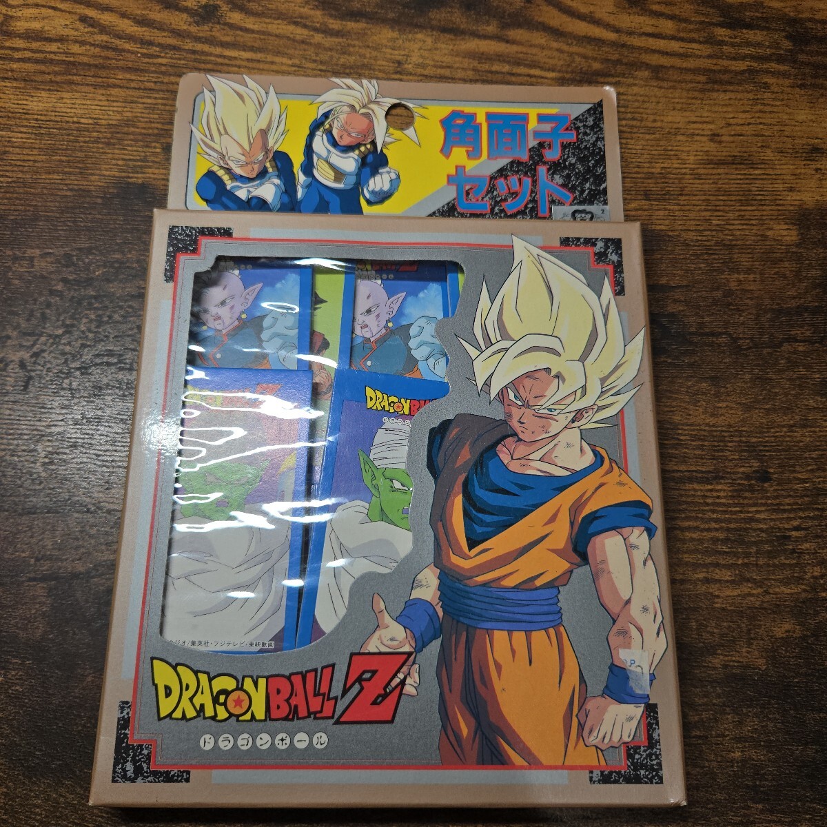 Yahoo!オークション -「山勝 ドラゴンボール」の落札相場・落札価格