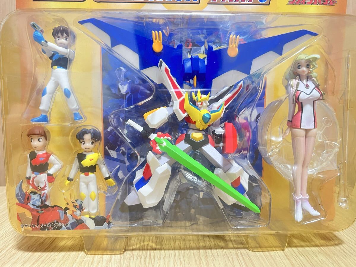 Yahoo!オークション -「サンライズヒーローコレクション」(おもちゃ