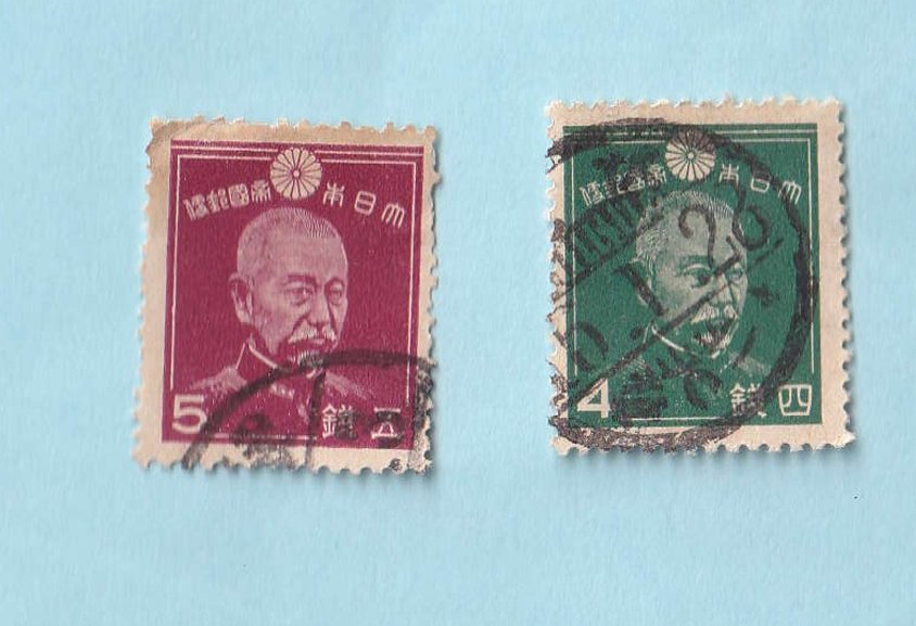 2026年最新】Yahoo!オークション -大日本帝国郵便(昭和切手)の中古品