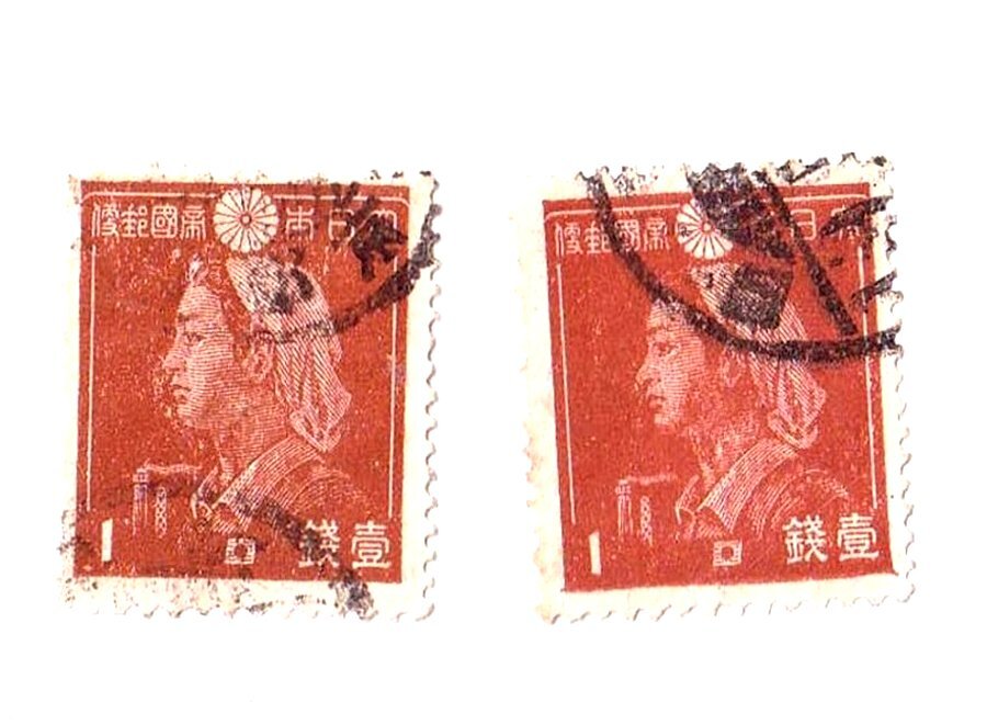 2026年最新】Yahoo!オークション -大日本帝国郵便 切手(普通切手)の