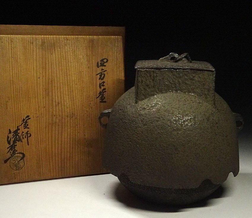 Yahoo!オークション -「茶道具 釜 四方」(釜) (鉄製)の落札相場・落札価格