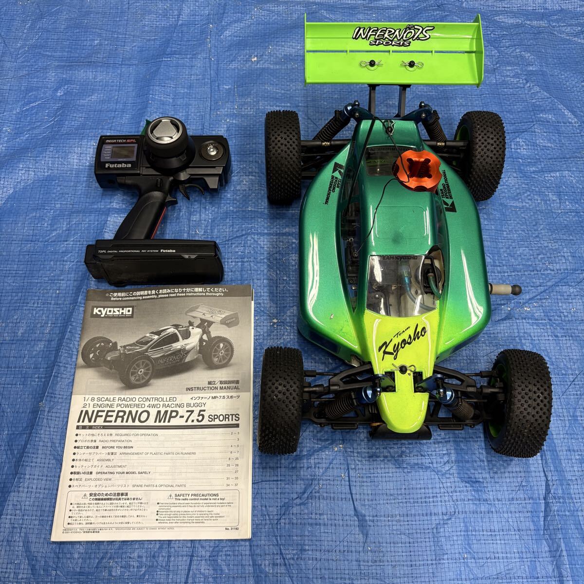 Yahoo!オークション -「インファーノ mp7.5」(ホビーラジコン) の落札