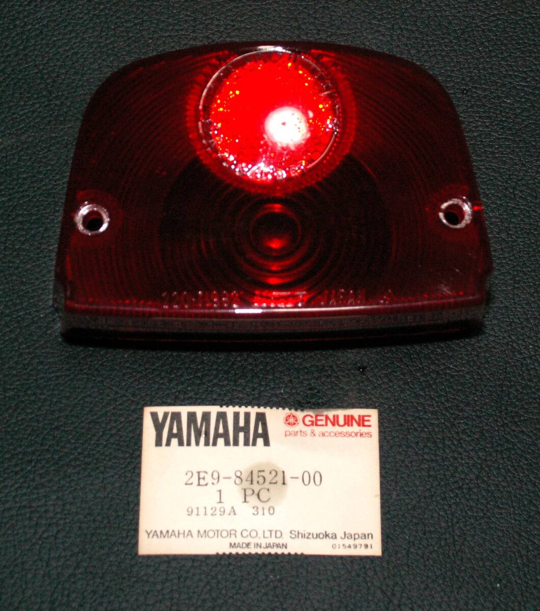 2026年最新】Yahoo!オークション -(passol パッソル)(テールランプ)の