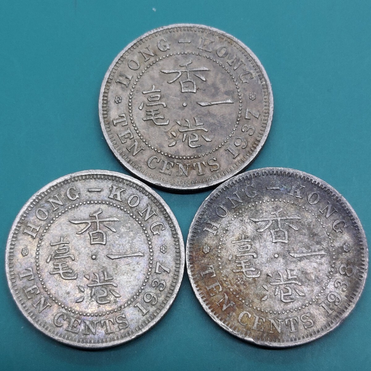 そ*ら様 アメリカ 10セント銀貨 1912D 未使用 希少 レア 古銭 そ*ら様