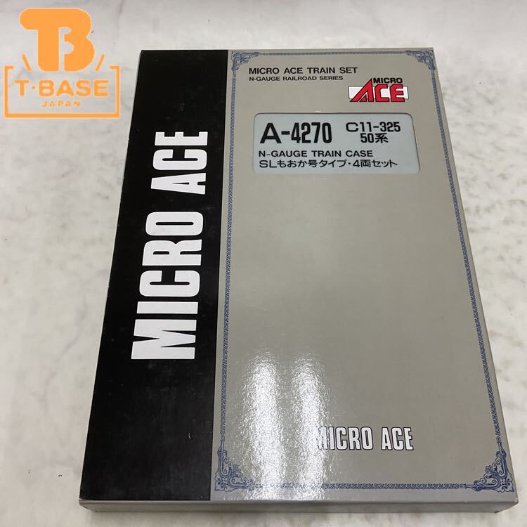 Yahoo!オークション -「a-4270」(鉄道模型) の落札相場・落札価格