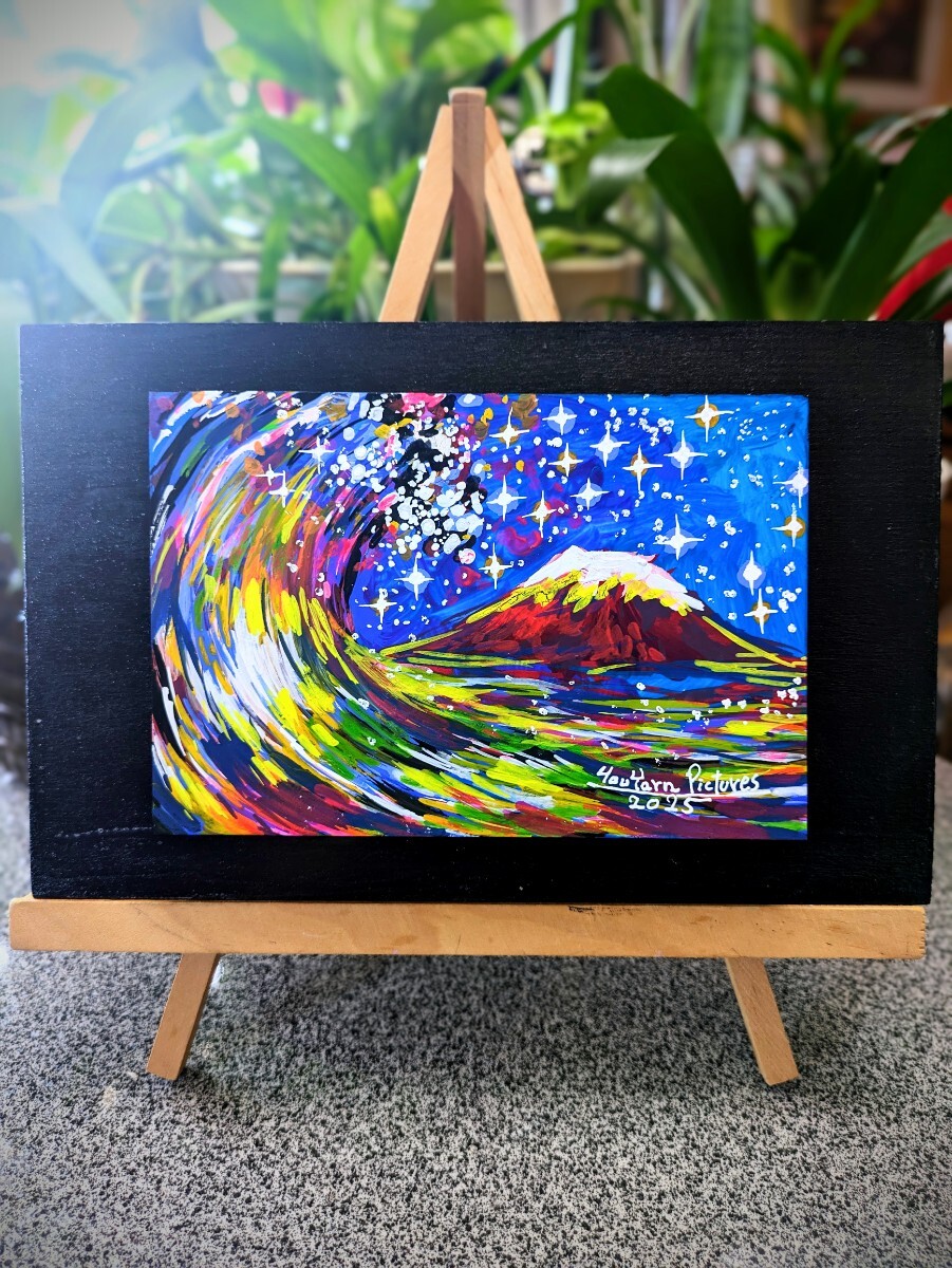 Yahoo!オークション -「松崎祐哉」の落札相場・落札価格