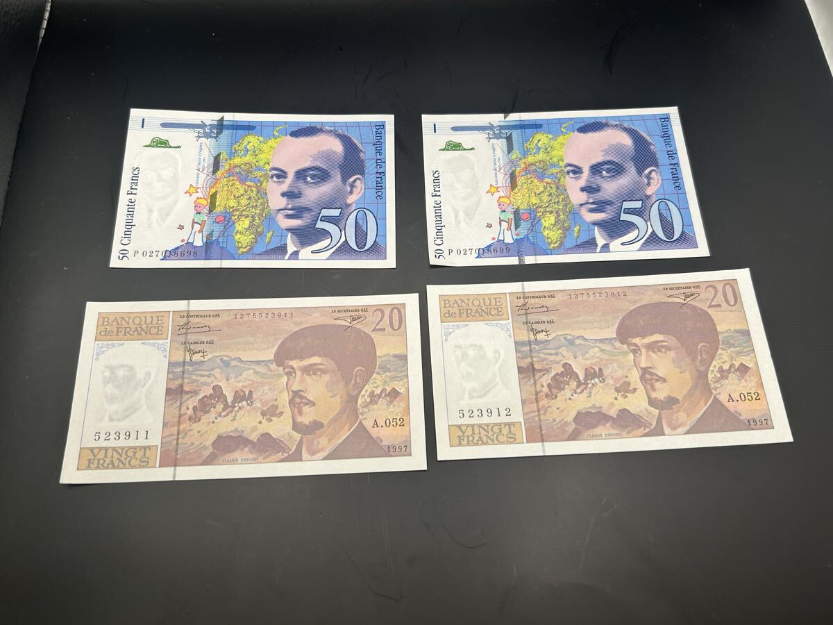 Yahoo!オークション -「フランス紙幣 50フラン」(貨幣) の落札相場