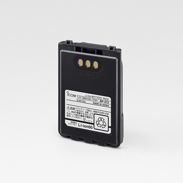 2026年最新】Yahoo!オークション -bp-272の中古品・新品・未使用品一覧