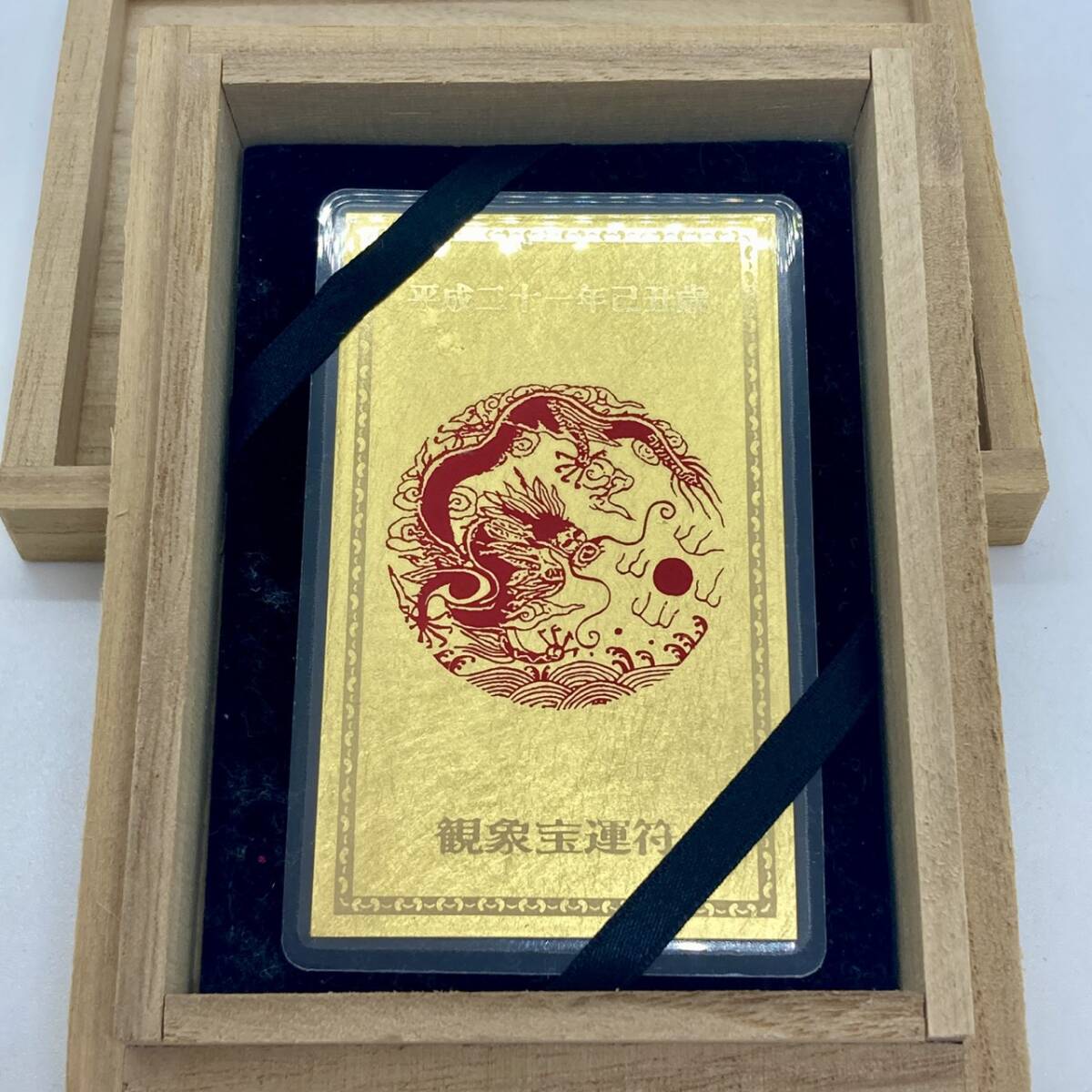 Yahoo!オークション -「純金 カード」(本、雑誌) の落札相場・落札価格