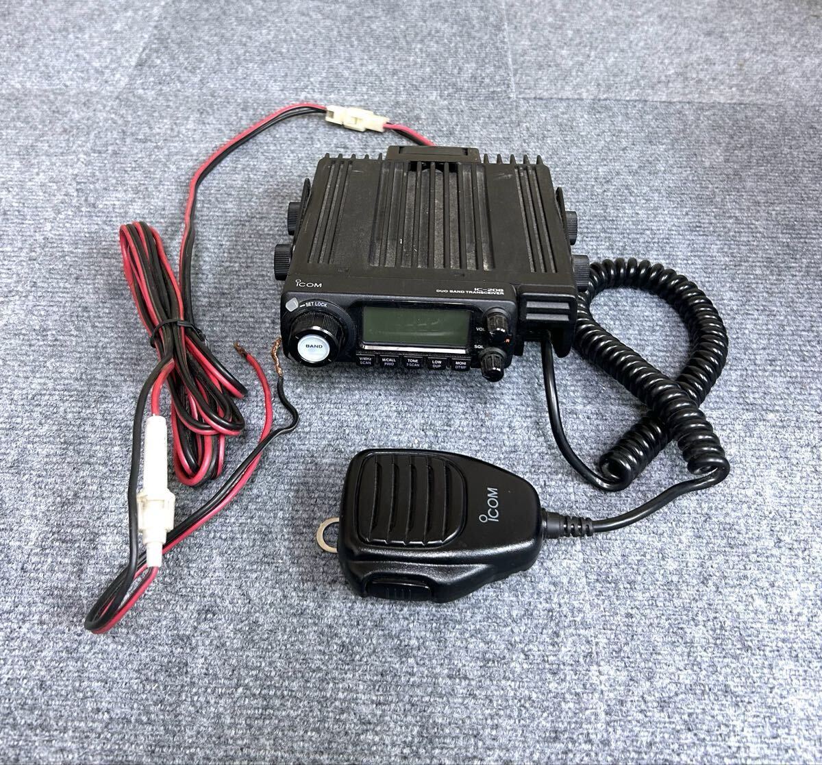 Yahoo!オークション -「ic208d」の落札相場・落札価格