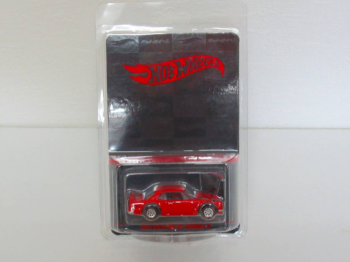 2026年最新】ホットウィール コンベンションの商品一覧 - Yahoo