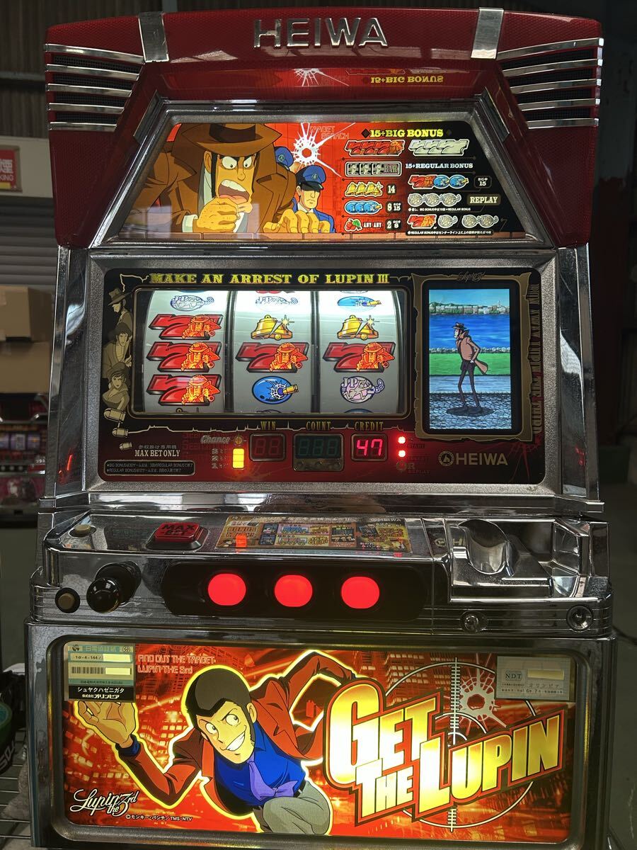 Yahoo!オークション -「主役は銭形 4号機」の落札相場・落札価格