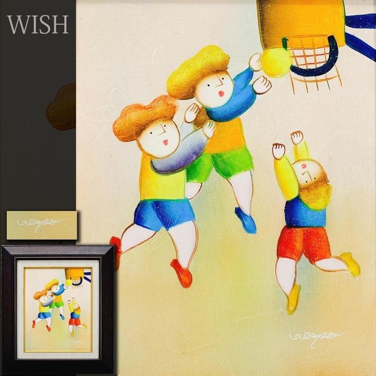 Yahoo!オークション -「ジェイ・ロイバル」の落札相場・落札価格