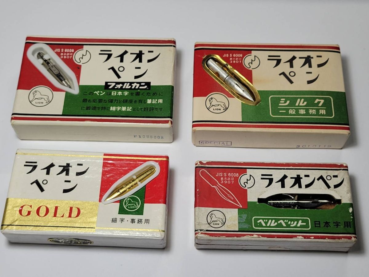 Yahoo!オークション -「ペン先 ライオン」の落札相場・落札価格