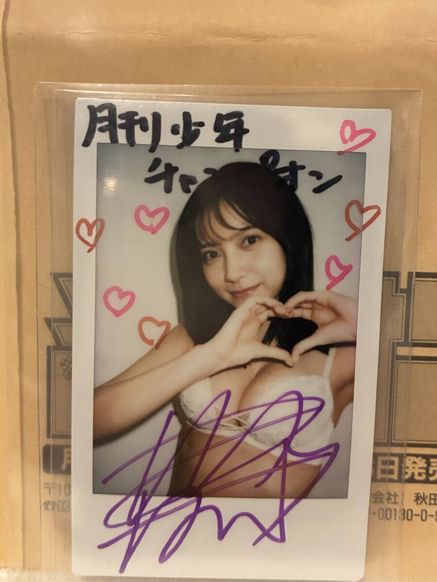 桃月なしこ サイン入りチェキ 当選品 当選品♪ 桃月なしこ 直筆サイン