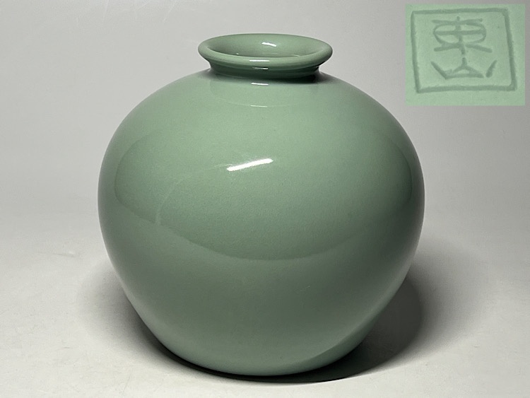 Yahoo!オークション -「宮永東山」の落札相場・落札価格