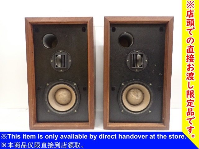 HITACHI LO-D HS-500 スピーカーペア Yahoo!オークション -「日立 lo-d