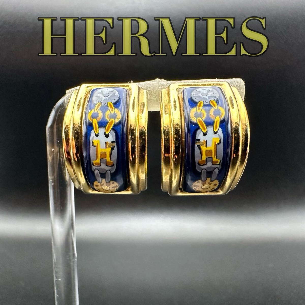 極美品 エルメス ブローチ エマイユ 七宝焼 ゴールド 1483