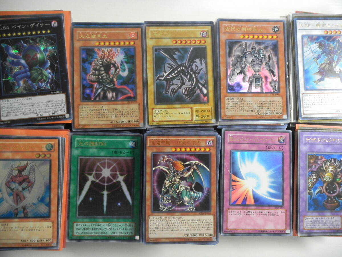 遊戯王 まとめ売り 大量売り スーパーレア以上2000枚以上 遊戯王