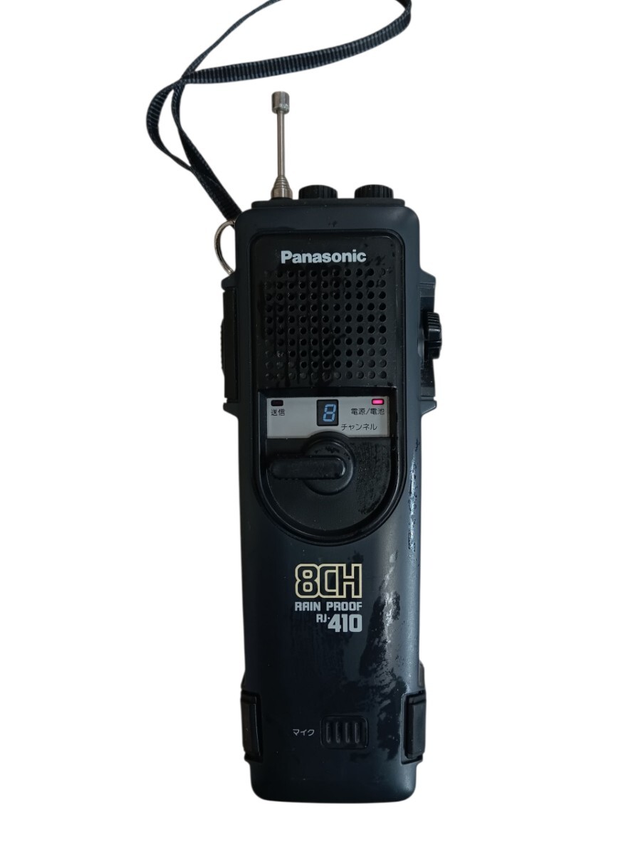 Yahoo!オークション -「rj480」の落札相場・落札価格