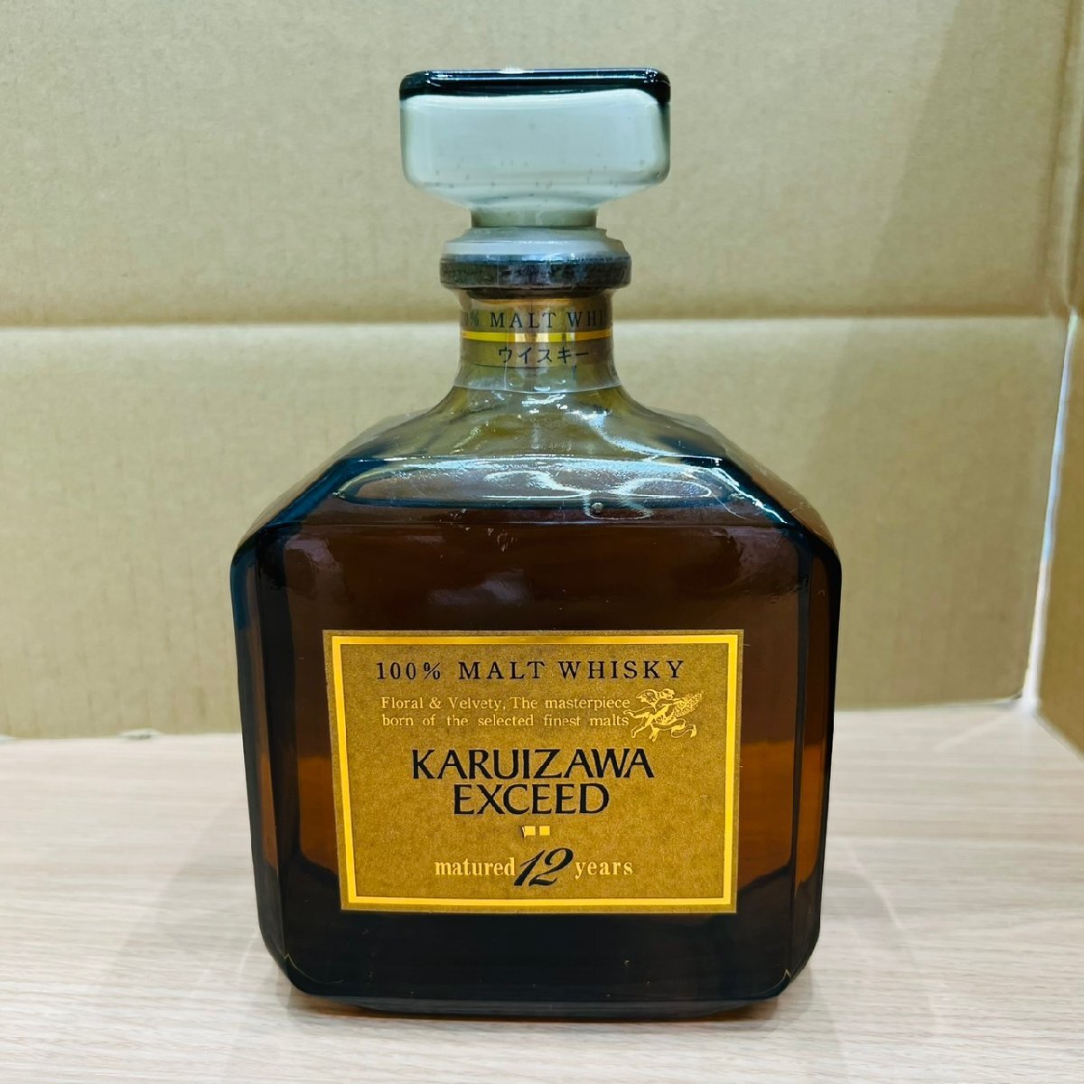 Yahoo!オークション -「exceed」(飲料) の落札相場・落札価格