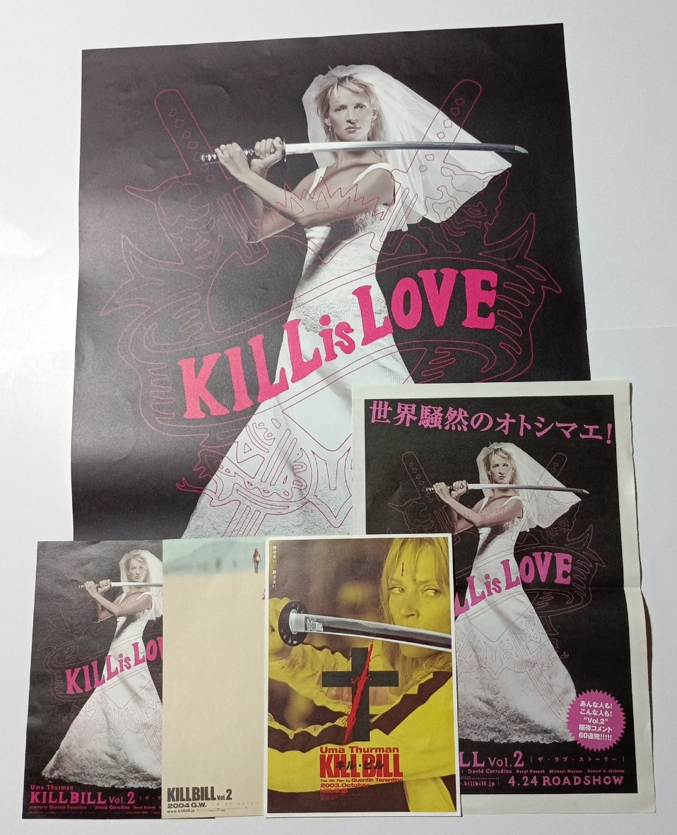 2026年最新】Yahoo!オークション - ポスター(印刷物 アンティーク