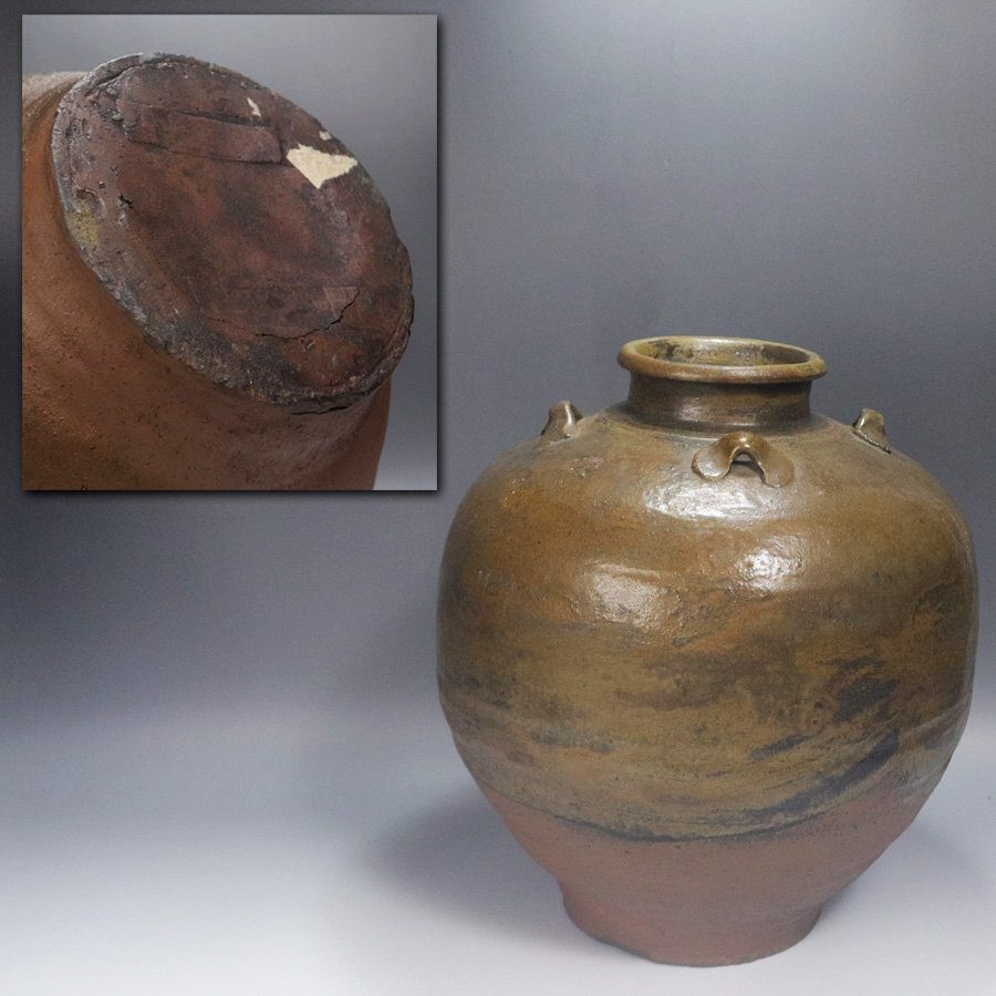 2026年最新】Yahoo!オークション -古丹波 壺の中古品・新品・未使用品一覧