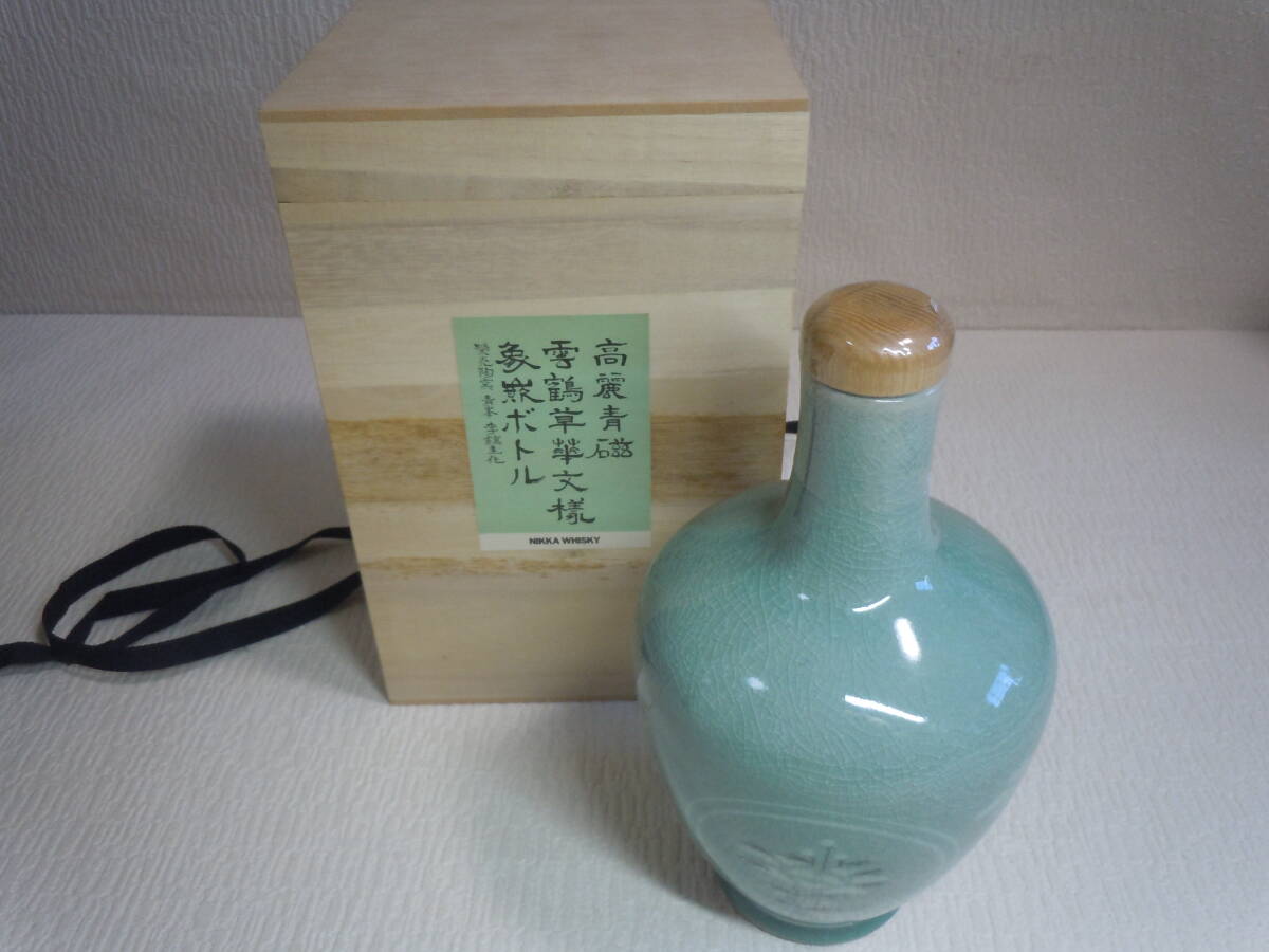 Yahoo!オークション -「高麗青磁」(飲料) の落札相場・落札価格