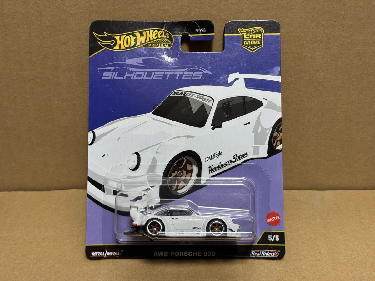 ホットウィール rlc限定 ポルシェ RWB 930 中井啓氏フィギュア付き 激