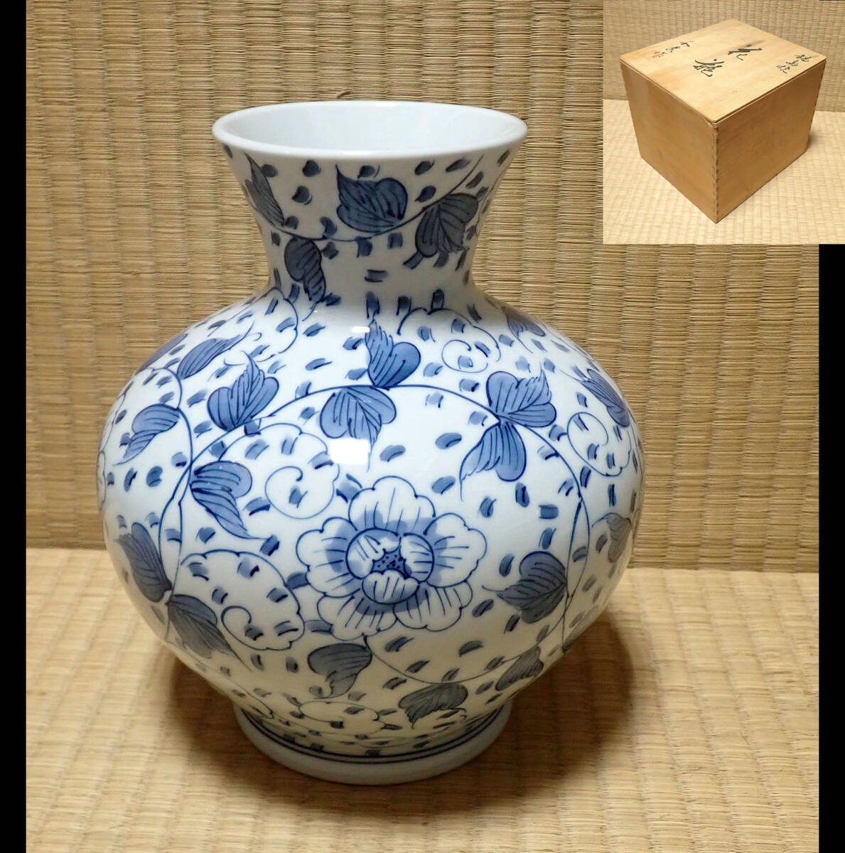 アンティーク 有田焼き 鍋島焼き 菊模様 壺 花瓶 和泉作 2025年最新