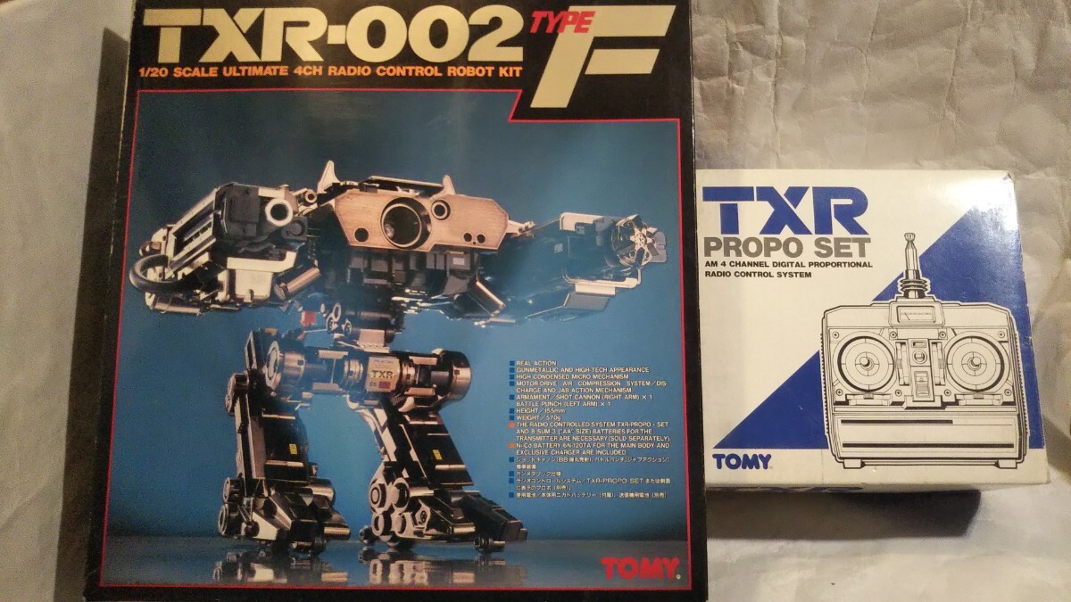 Yahoo!オークション -「txr 002」(おもちゃ、ゲーム) の落札相場・落札価格