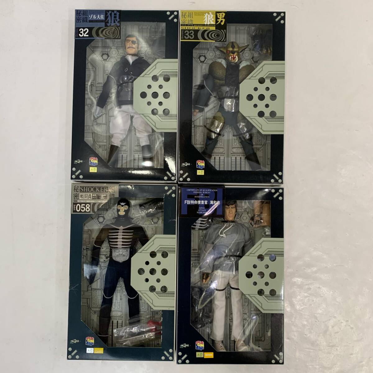 Yahoo!オークション -「滝和也」(フィギュア) の落札相場・落札価格