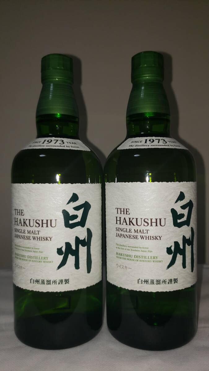 Yahoo!オークション -「白州 ノンビンテージ」の落札相場・落札価格