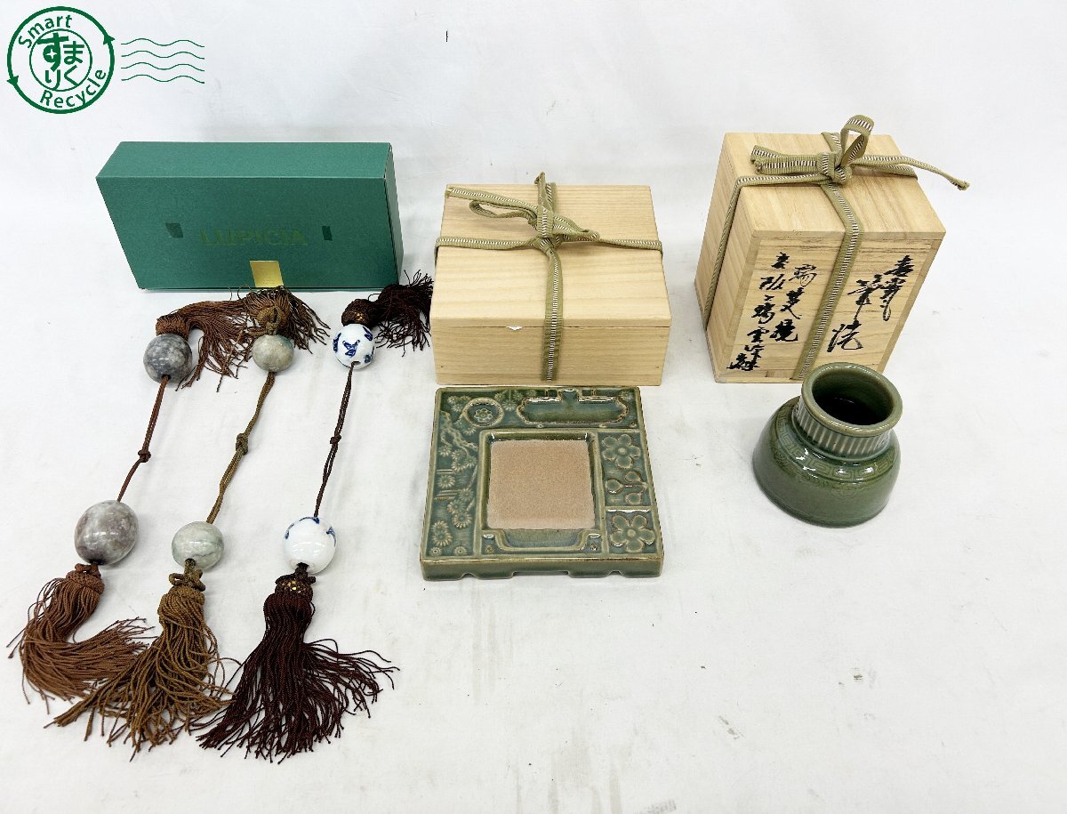 Yahoo!オークション -「瑞芝焼」の落札相場・落札価格