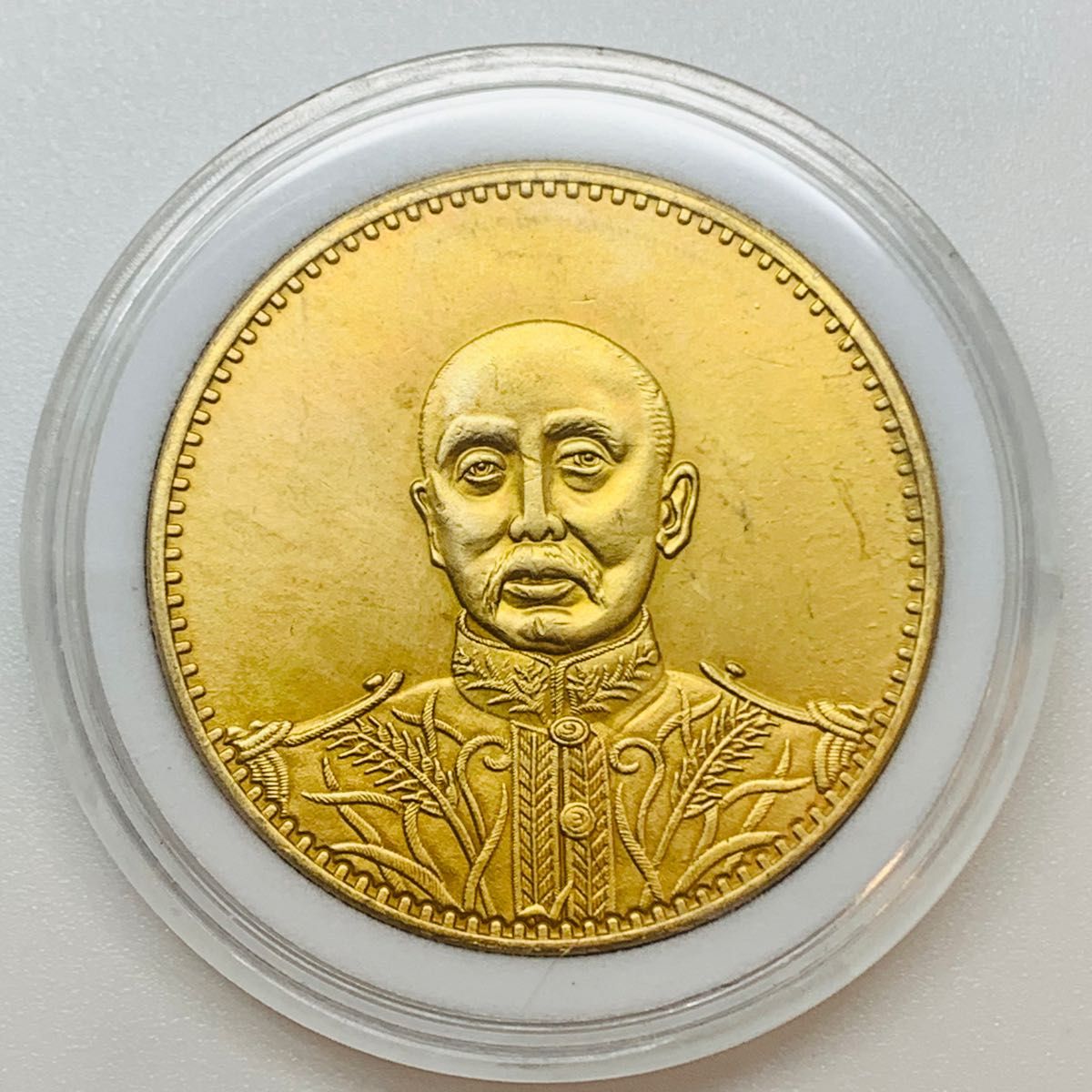 古銭 希少 中華民国三年 袁世凱 2錠金塊セット 中国古銭 金塊 金錠