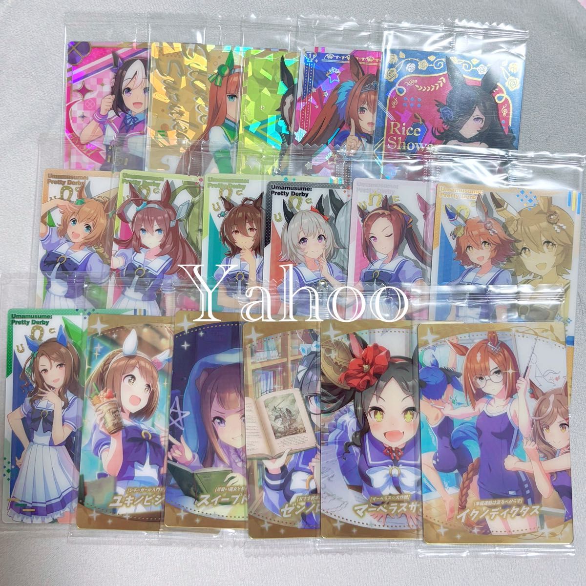 ウマ娘×白井市 トレーディングカード コンプリートセット｜Yahoo