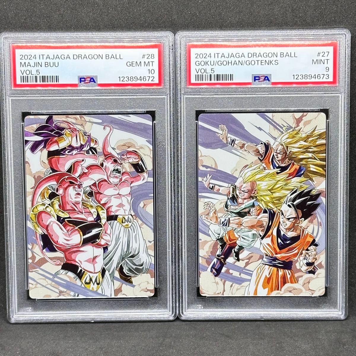 ドラゴンボール イタジャガ 孫悟空、ベジータ SR psa10連番①