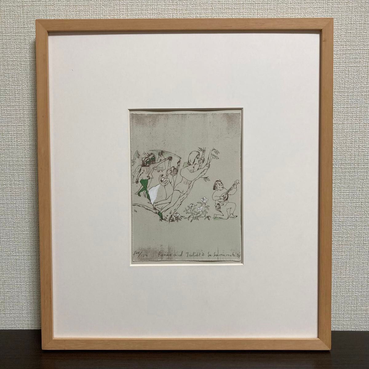 真作保証】マリノ・マリーニ「馬」カラー銅版 直筆サイン 90部限定