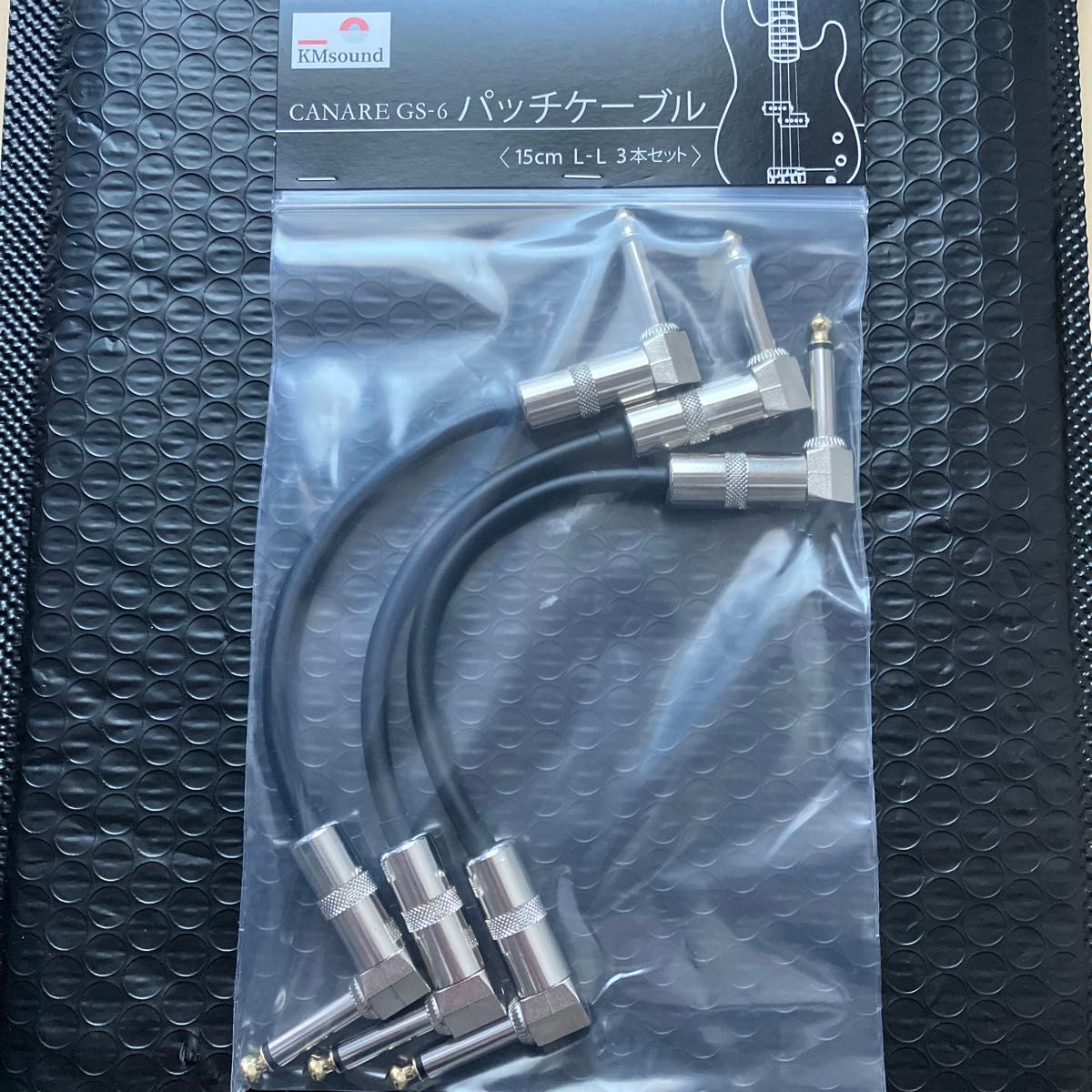 数量限定】フラッグシップ パッチケーブル「20cm3本」［新品］ 数量