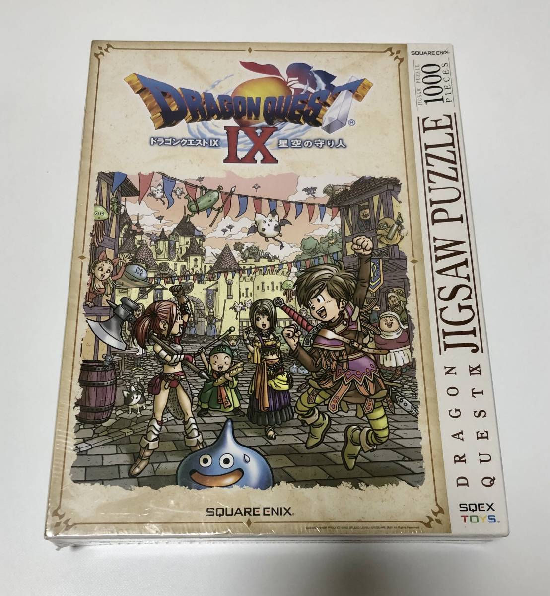 ドラゴンクエストIIジグソーパズル 未開封 シュリンク付き