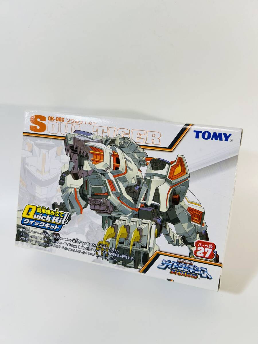 2026年最新】Yahoo!オークション -ソウルタイガー(おもちゃ、ゲーム)の