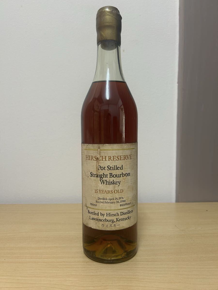 Yahoo!オークション -「ハーシュリザーブ」の落札相場・落札価格